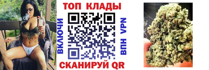 Где найти наркотики Окуловка Кокаин  МАРИХУАНА  Меф  МДМА  ГАШ 