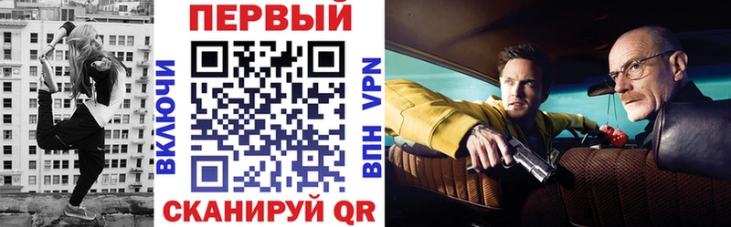 даркнет сайт  Окуловка  АМФЕТАМИН 97% 