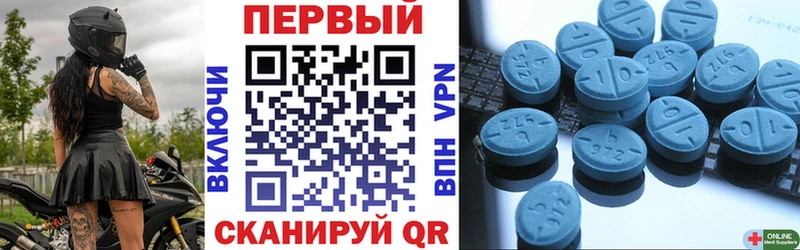 Амфетамин Premium Окуловка