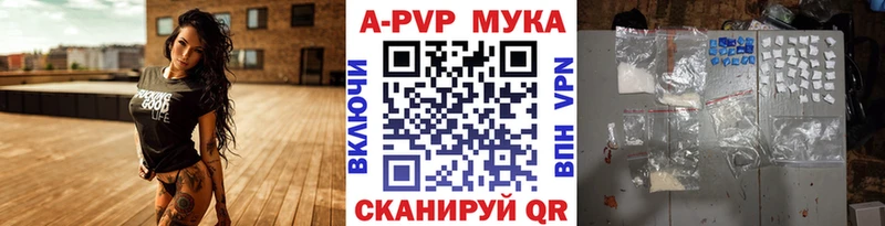 hydra   продажа наркотиков  Окуловка  A PVP СК КРИС 