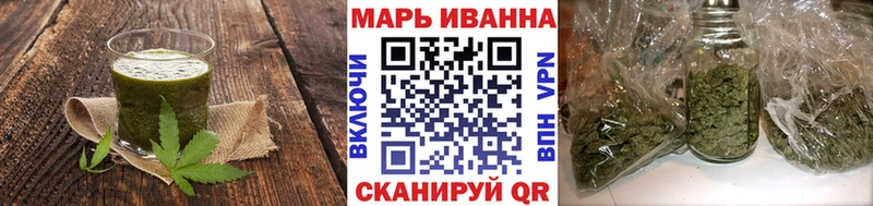 Печенье с ТГК марихуана  даркнет Telegram  Окуловка 