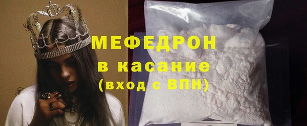 мдма Покачи