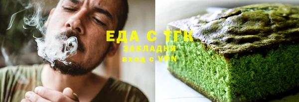 MDMA Баксан