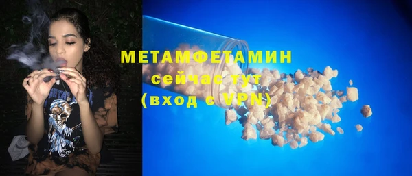 спайс Покров