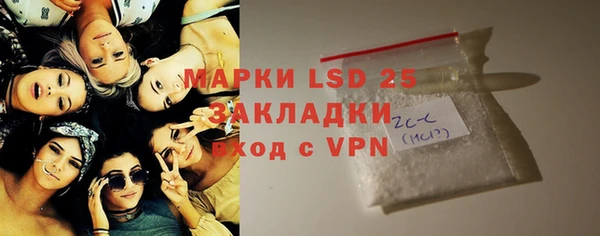MDMA Баксан