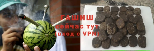 MDMA Баксан