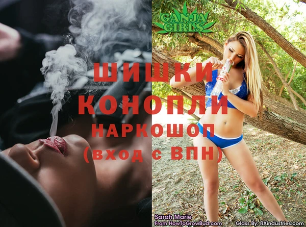 MDMA Баксан