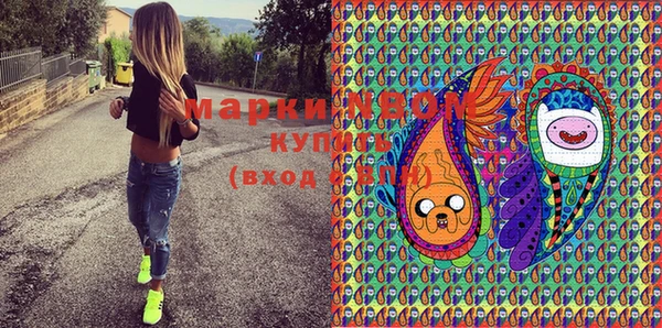MDMA Premium VHQ Балабаново