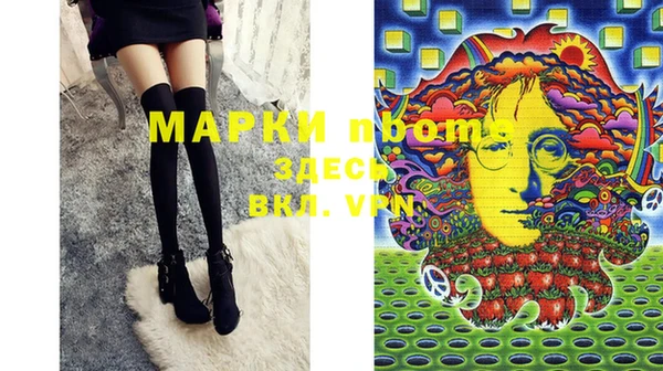 MDMA Баксан