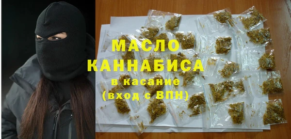 MDMA Premium VHQ Балабаново