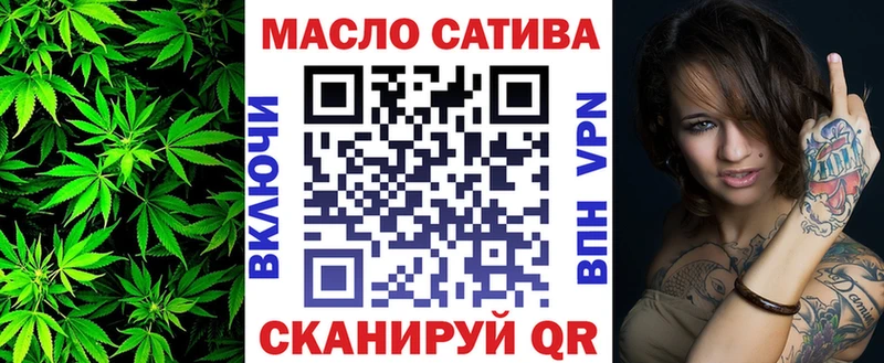 продажа наркотиков  Окуловка  ТГК жижа 